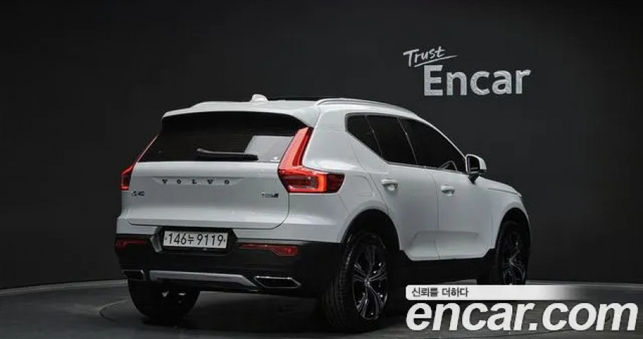 Volvo Xc40 