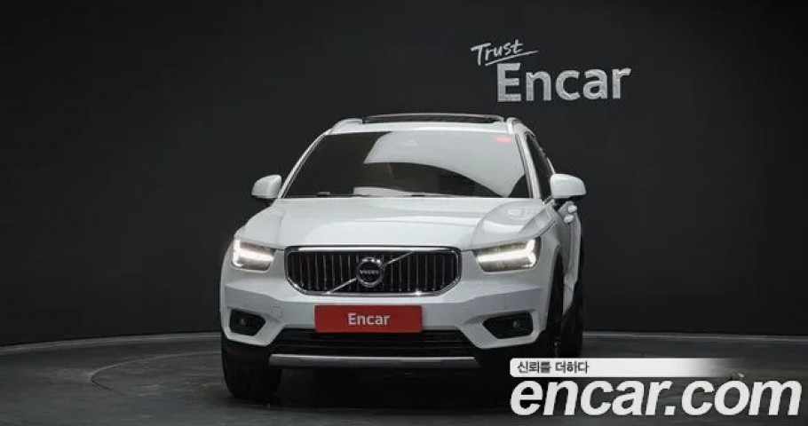 Volvo Xc40 