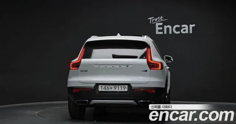 Volvo Xc40 