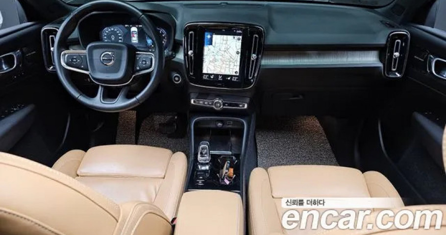 Volvo Xc40 