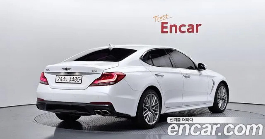 Genesis G70 