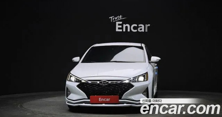 Hyundai Avante (Elantra) 