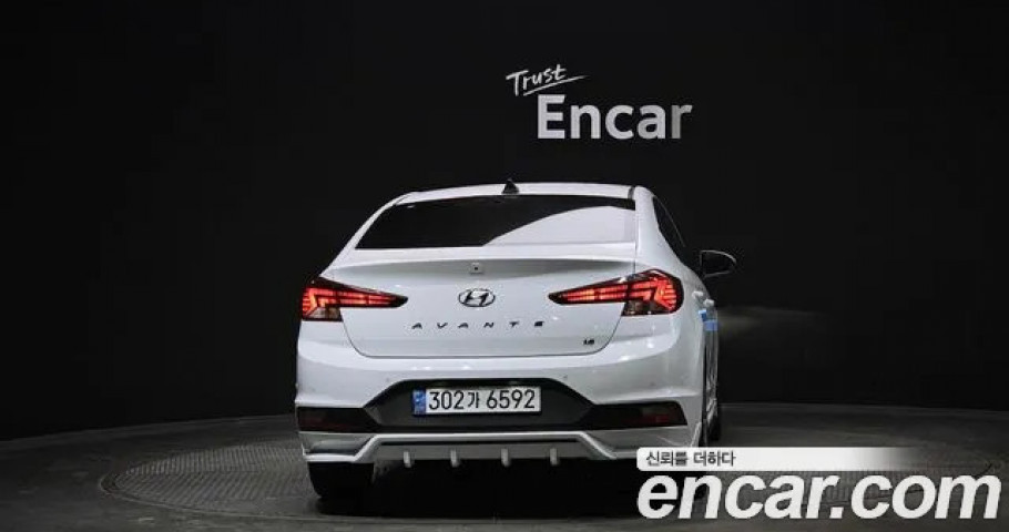 Hyundai Avante (Elantra) 