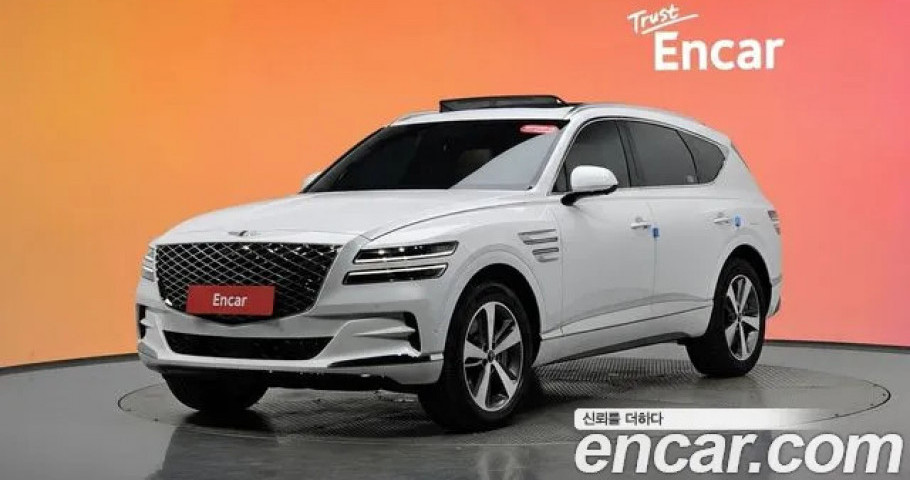 Genesis Gv80 