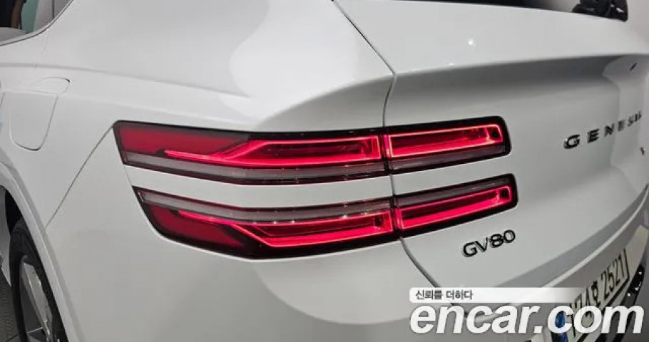 Genesis Gv80 