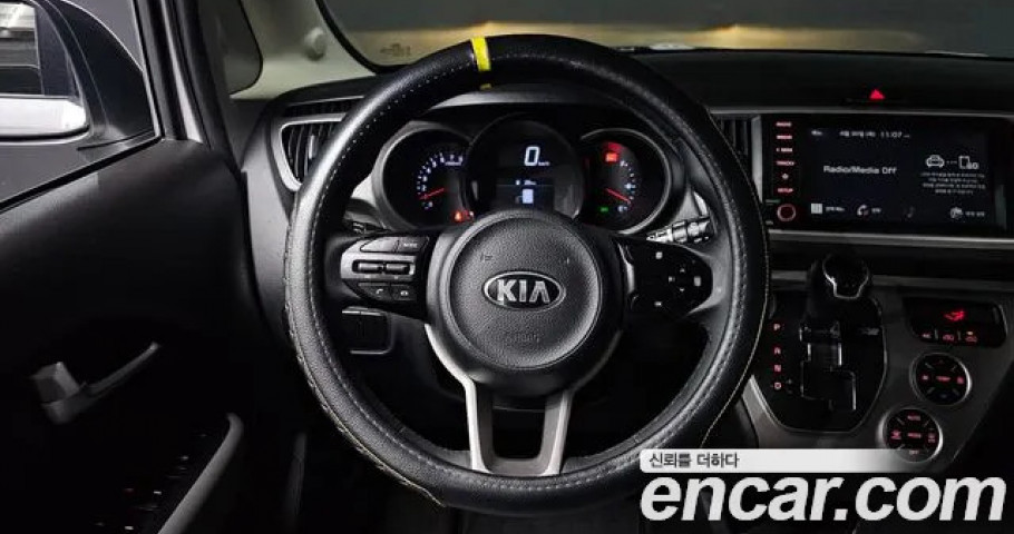 Kia Ray 
