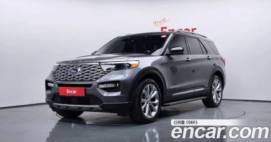 Ford Explorer 