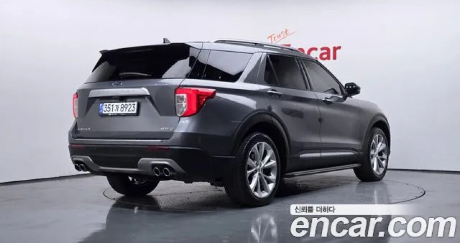 Ford Explorer 