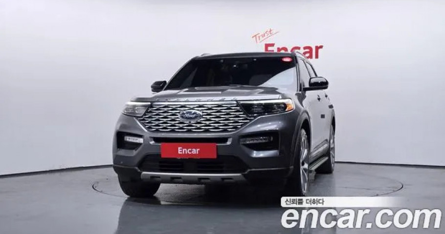 Ford Explorer 