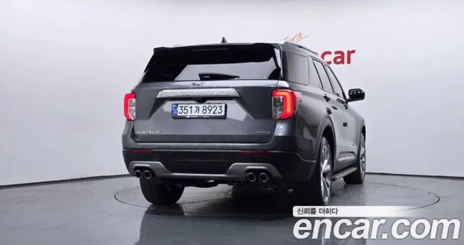 Ford Explorer 