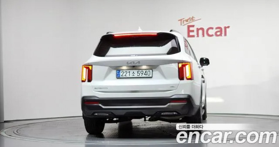Kia Sorento 