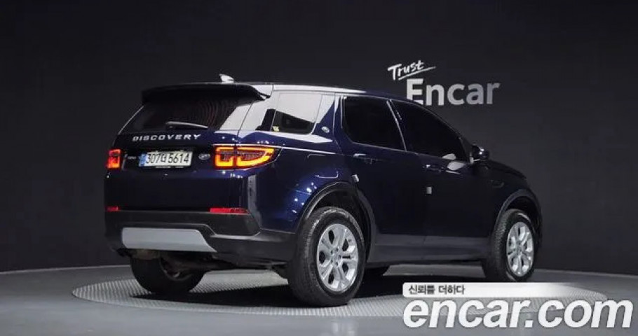 Land Rover Discovery Sport 
