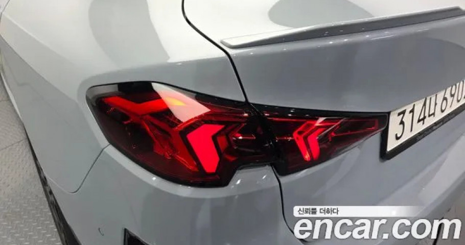 Bmw 2-Series 