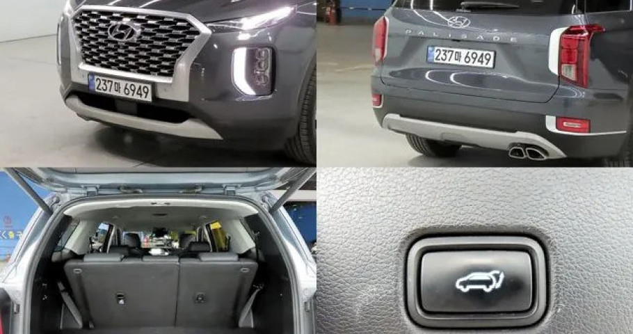 Hyundai Palisade 
