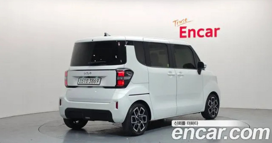 Kia Ray 