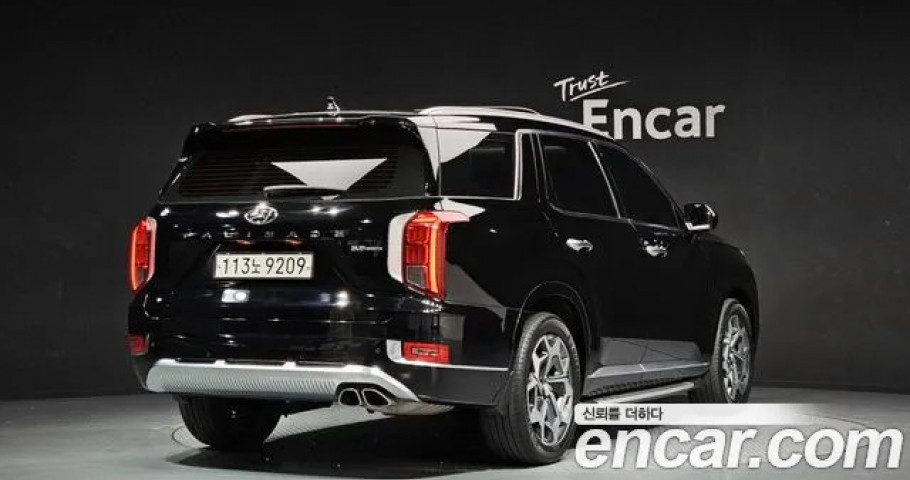 Hyundai Palisade 