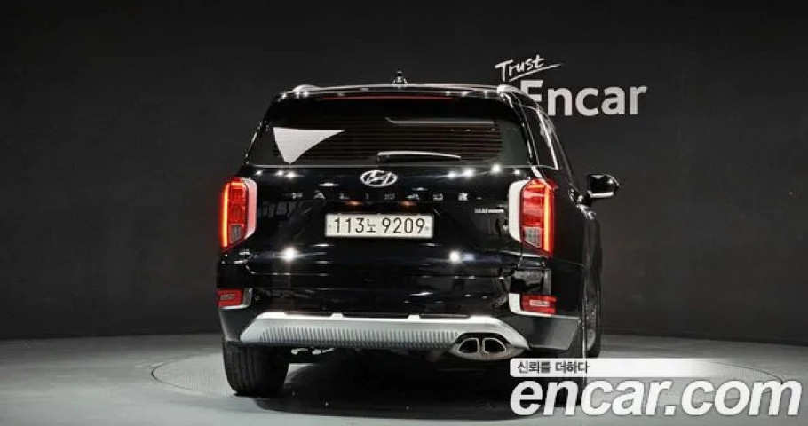 Hyundai Palisade 