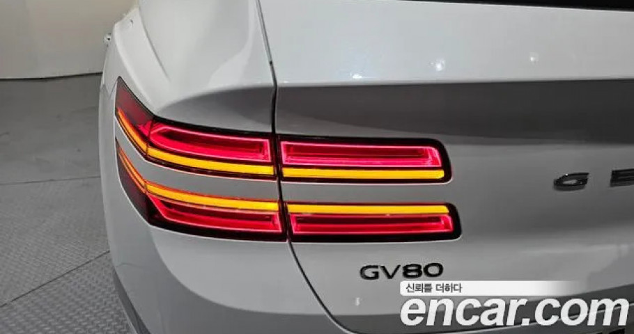 Genesis Gv80 