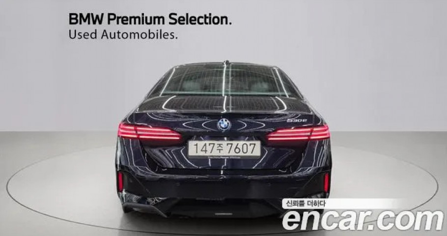Bmw 5-Series 