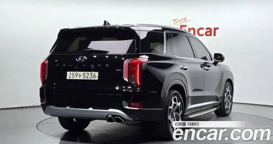 Hyundai Palisade 
