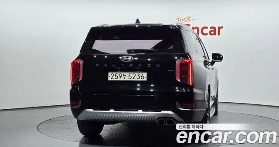 Hyundai Palisade 