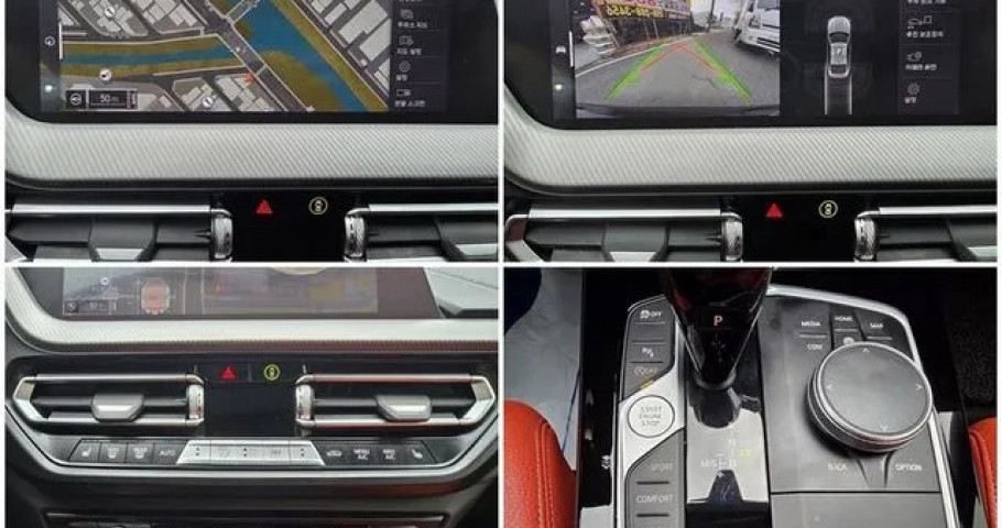 Bmw 2-Series 
