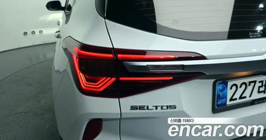 Kia Seltos 