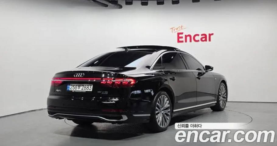 Audi A8 