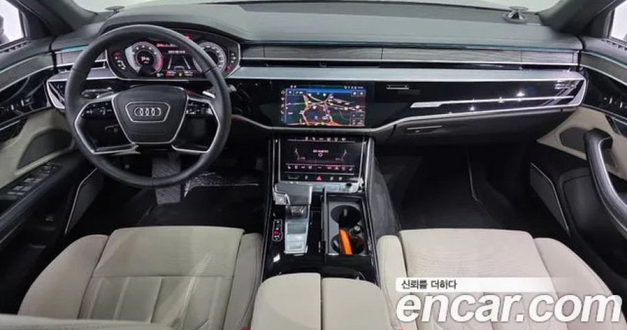 Audi A8 
