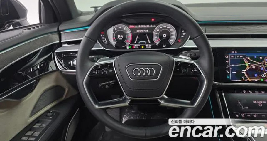 Audi A8 