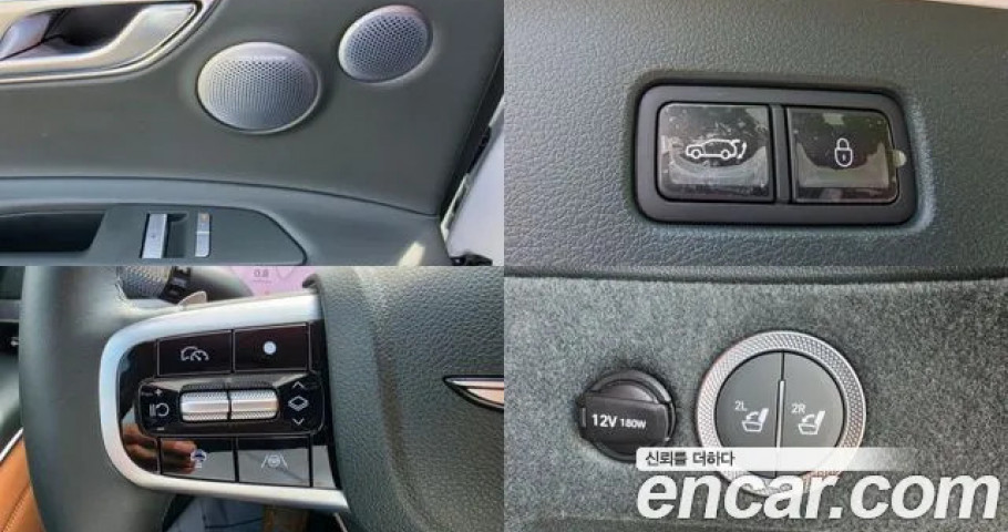 Genesis Gv80 