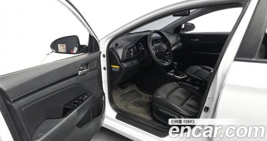 Hyundai Avante (Elantra) 