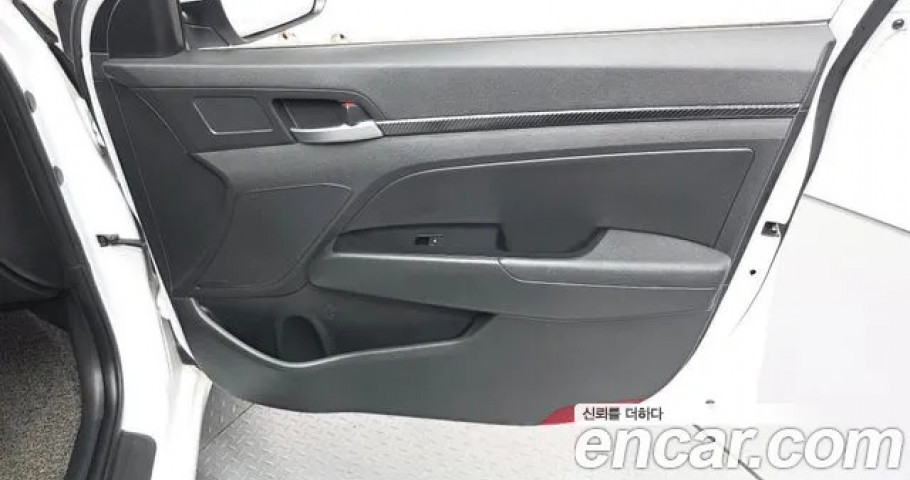 Hyundai Avante (Elantra) 