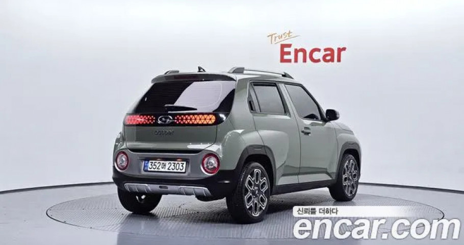 Hyundai Casper 
