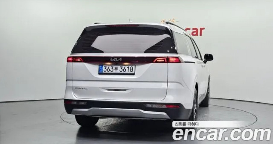 Kia Carnival 