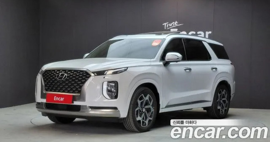 Hyundai Palisade 