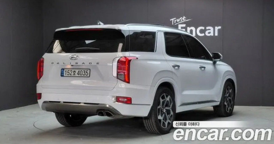 Hyundai Palisade 