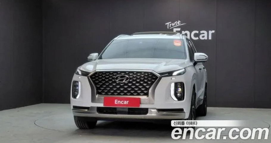 Hyundai Palisade 