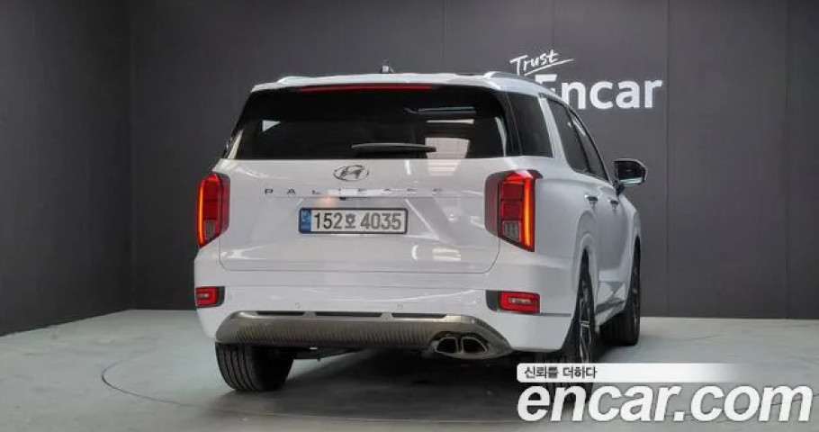 Hyundai Palisade 