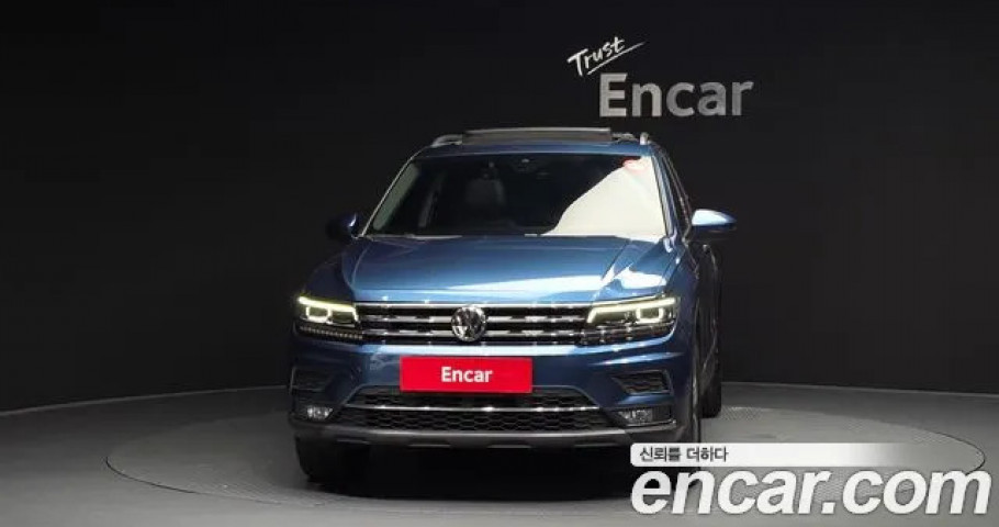 Volkswagen Tiguan 