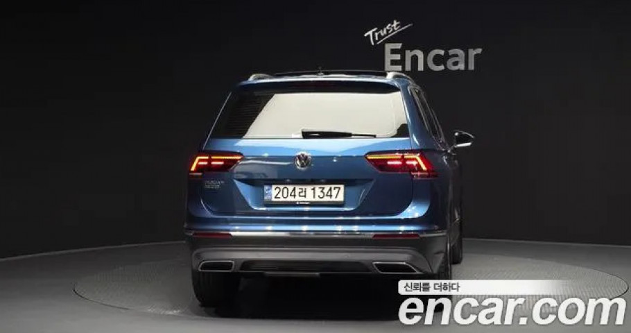 Volkswagen Tiguan 