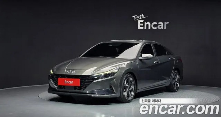 Hyundai Avante (Elantra) 
