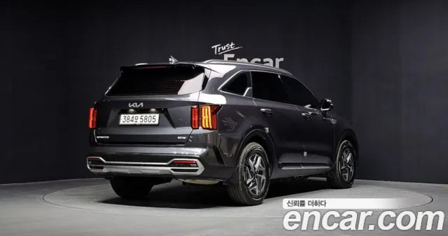 Kia Sorento 