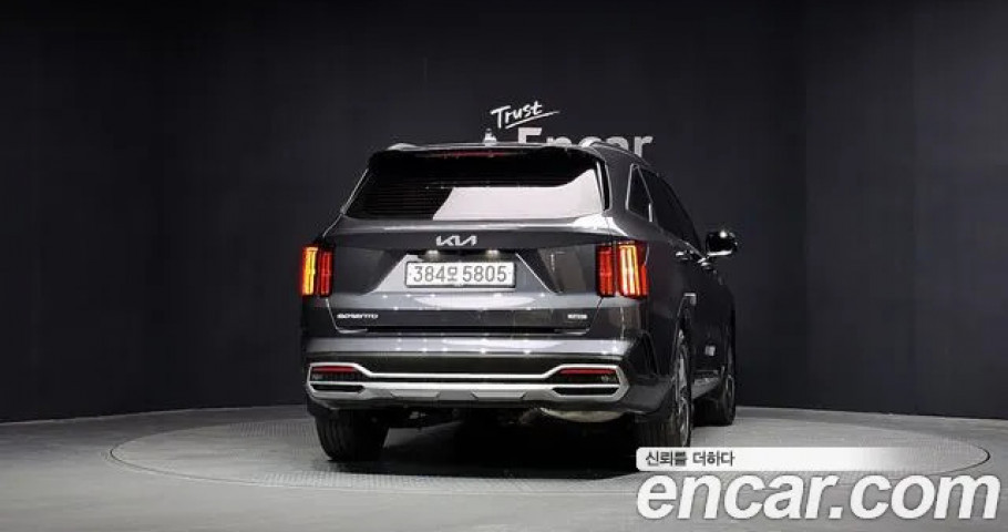 Kia Sorento 