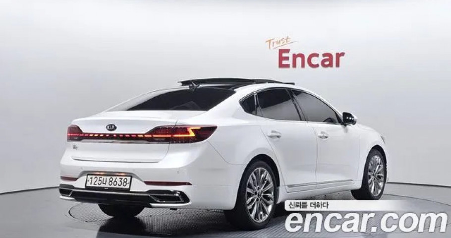 Kia K7 