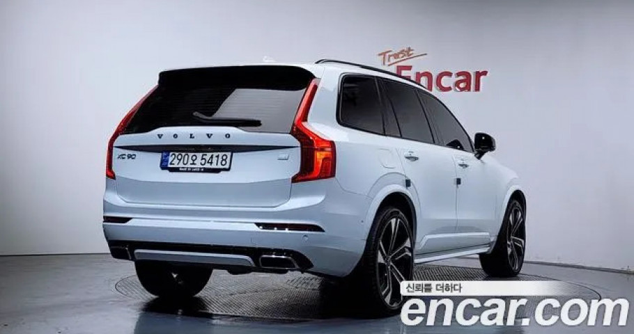 Volvo Xc90 