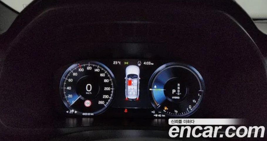 Volvo Xc90 