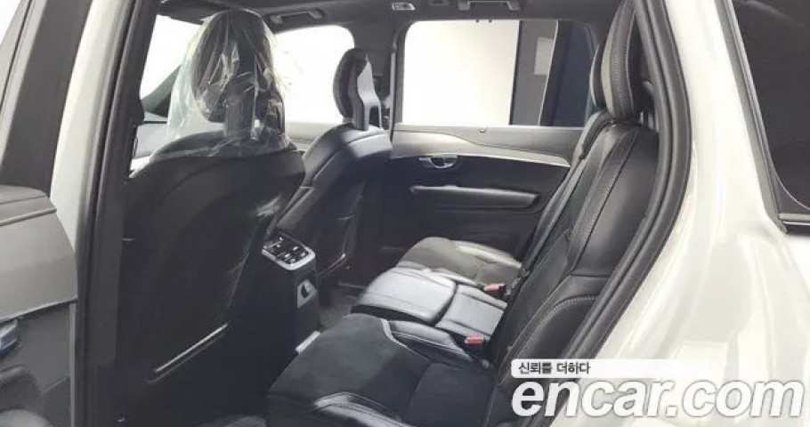 Volvo Xc90 