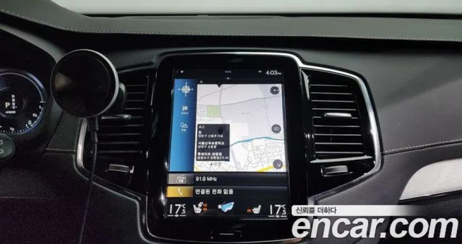 Volvo Xc90 
