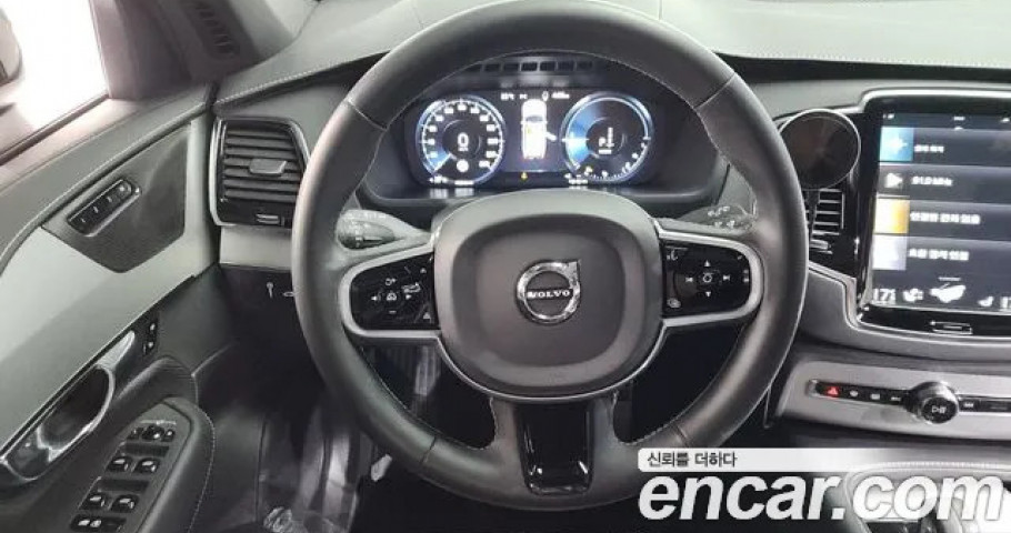 Volvo Xc90 